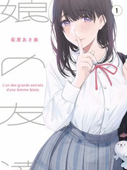 音乐综艺今夜不散场海报